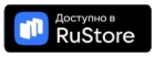 RuStore